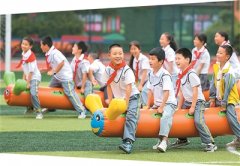<b>声笑语中驱逐本人的节日</b>