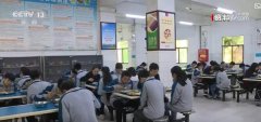 免责声明：中国网财经转载此文目标正在于传送